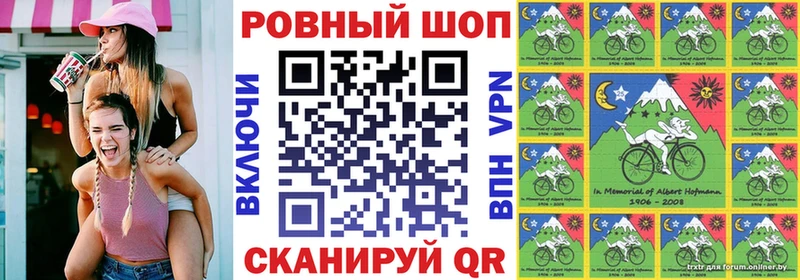 Виды наркоты Карпинск АМФ Меф мяу мяу Alpha PVP ГАШИШ Галлюциногенные грибы МАРИХУАНА Метамфетамин Cocaine