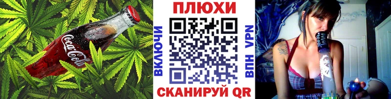 цена   Карпинск  Еда ТГК марихуана 