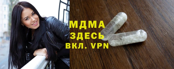 хмурый Алзамай