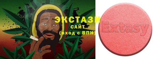 ALPHA-PVP Алексин