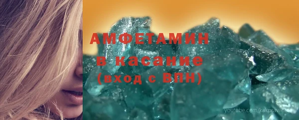 хмурый Алзамай