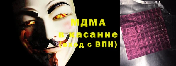 хмурый Алзамай