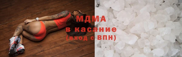 ALPHA-PVP Алексин