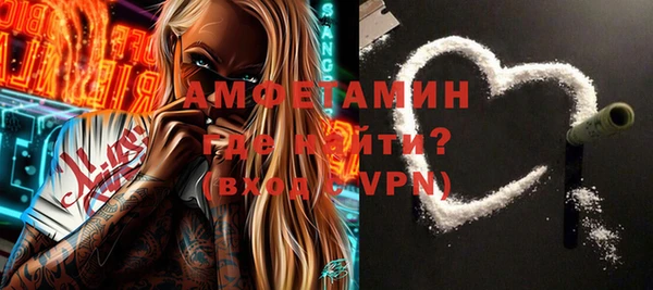 PSILOCYBIN Россошь