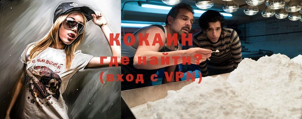 мяу мяу мука Абдулино