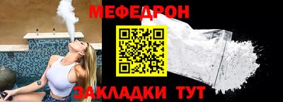 гашишное масло Кандалакша