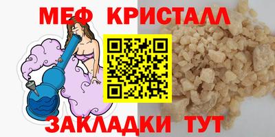 гашишное масло Кандалакша