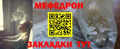 гашишное масло Кандалакша