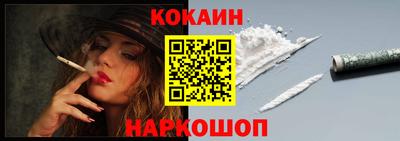 гашишное масло Кандалакша