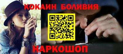 амфетамин Кимры
