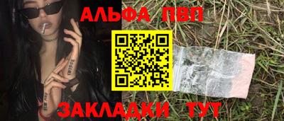 хмурый Камышлов