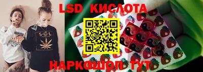 хмурый Камышлов