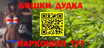 меф Кингисепп