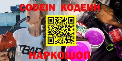 хмурый Камышлов