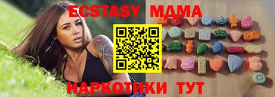 хмурый Камышлов