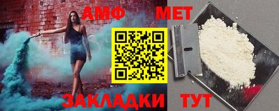гашишное масло Кандалакша