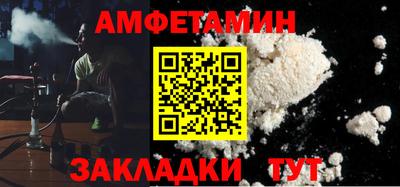 гашишное масло Кандалакша