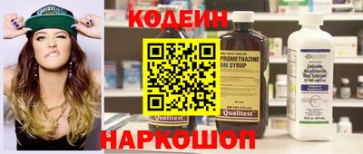 хмурый Камышлов