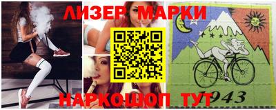 хмурый Камышлов