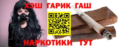 прущий лед Канаш