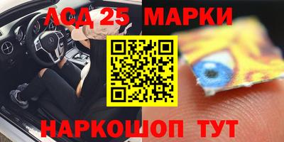 MDMA Кинель