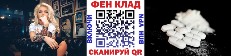 Метамфетамин Methamphetamine Карпинск
