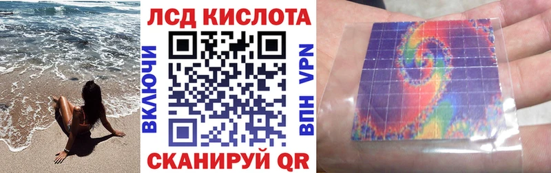 купить наркоту  Карпинск  Марки N-bome 1500мкг 