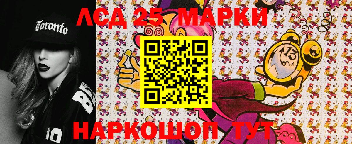 купить закладку  Марки N-bome 1,5мг  Карпинск  Вход с VPN  Марки N-bome 1,5мг 