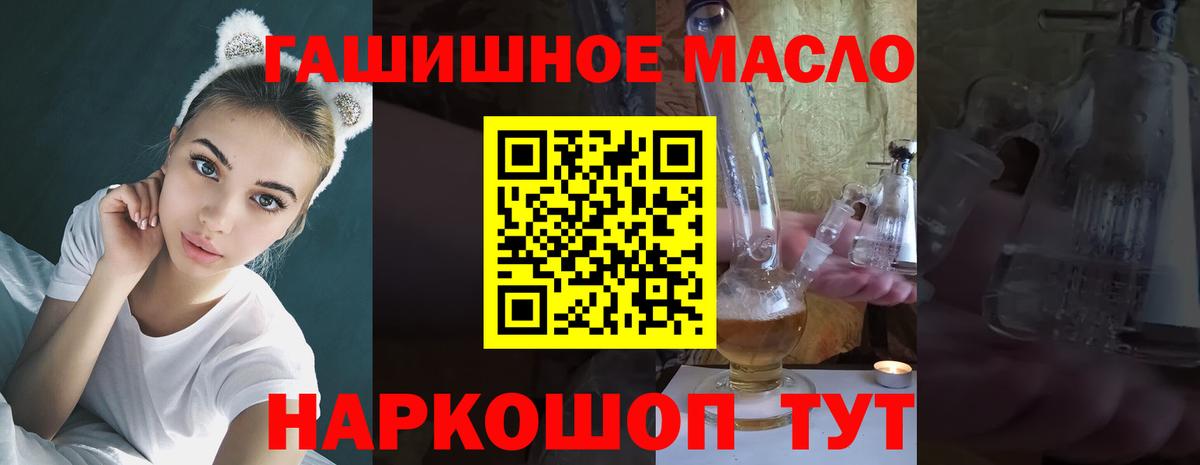Амфетамин Карпинск
